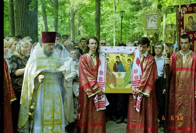 Онлайн-лекция «День Святой Троицы в Остафьеве» – события на сайте «Московские Сезоны»