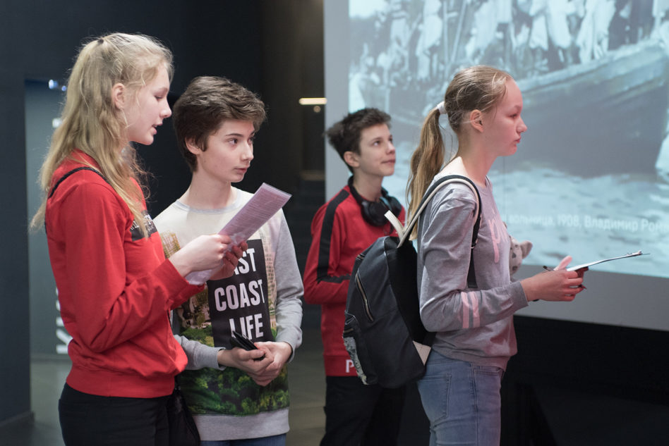 Ворк-шоп онлайн «Музей кино раскрывает секреты» – события на сайте «Московские Сезоны»