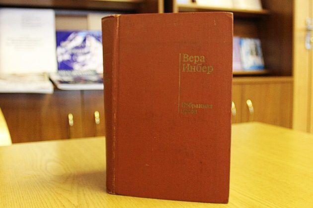 Онлайн вечер-портрет «Голос сердца» – события на сайте «Московские Сезоны»