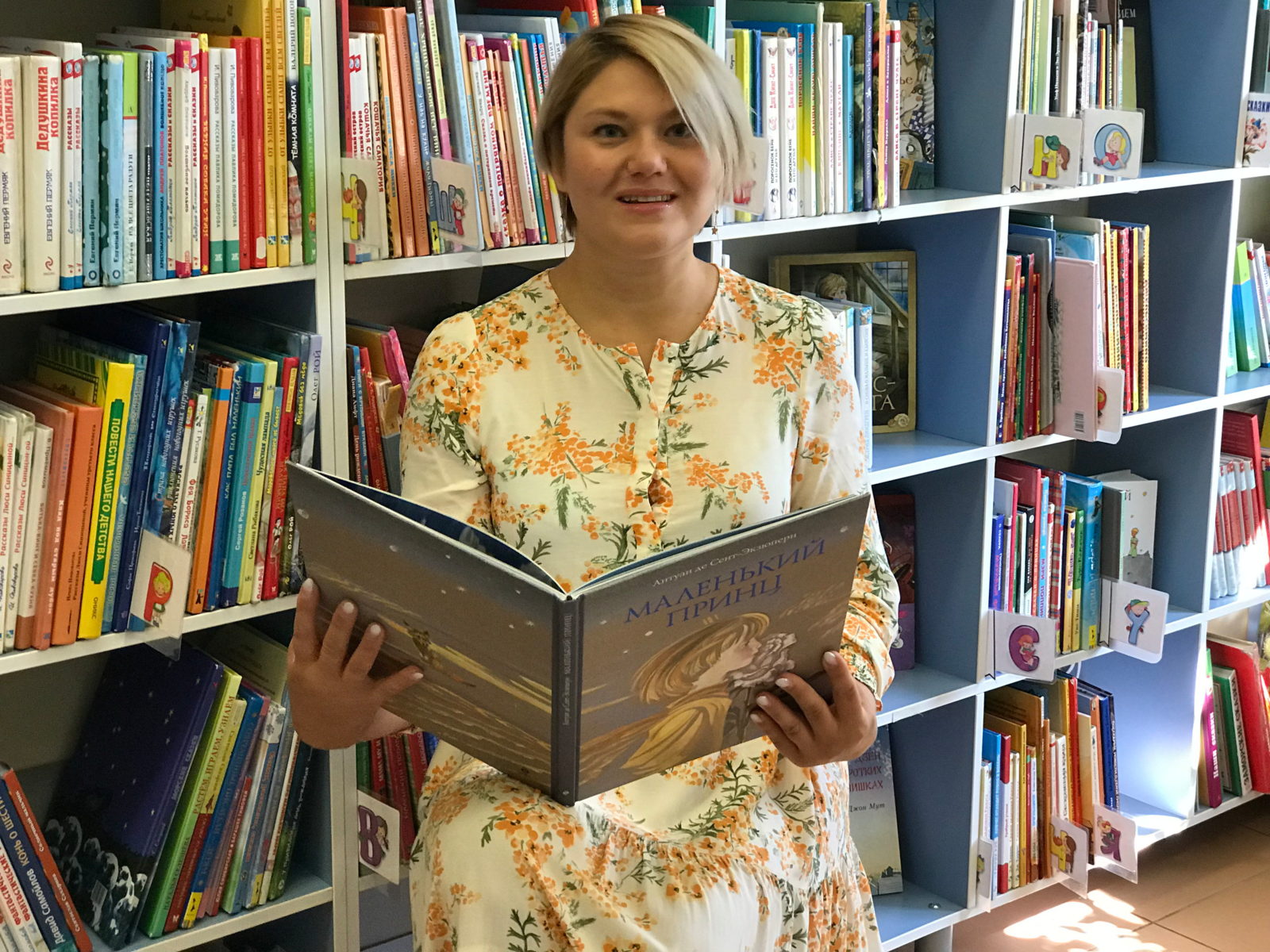 Онлайн-чтения #Времячитать – события на сайте «Московские Сезоны»