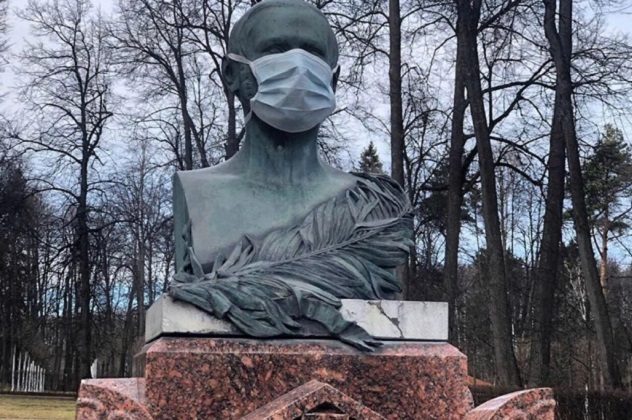 Онлайн-проект «Князь П. А. Вяземский на удаленке» в эфире «Эхо Москвы» – события на сайте «Московские Сезоны»