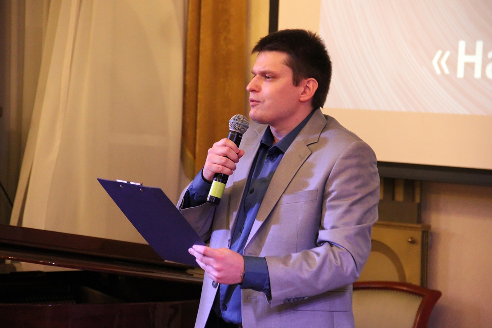 Онлайн-лекция «Рукописи не горят. Николай Васильевич Гоголь» – события на сайте «Московские Сезоны»