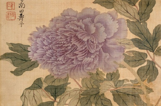 Виртуальная выставка «100 шедевров Музея Востока» – события на сайте «Московские Сезоны»