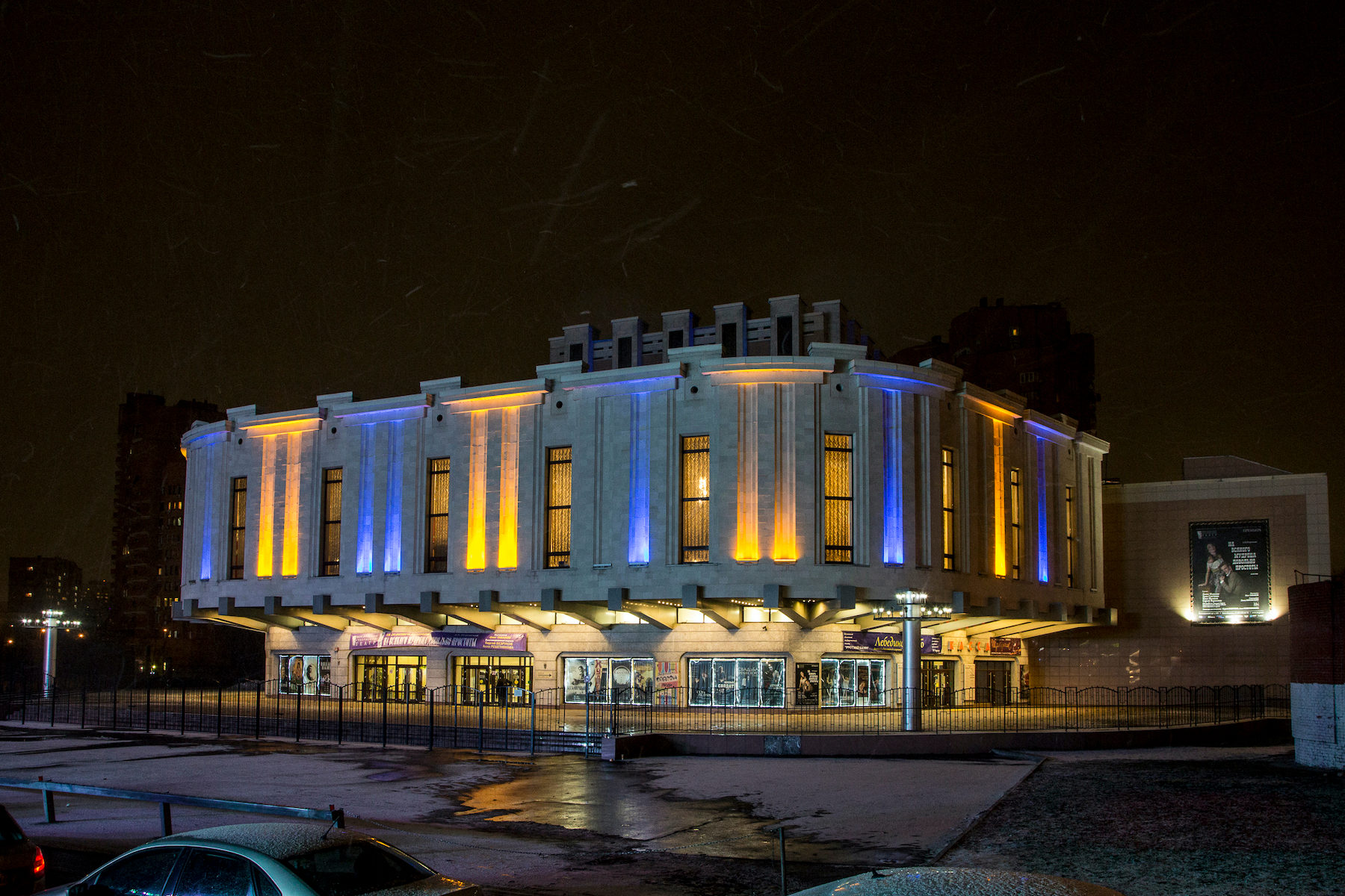 Театральная игра «Импровизационный БАТЛ» в Московском Губернском театре – события на сайте «Московские Сезоны»
