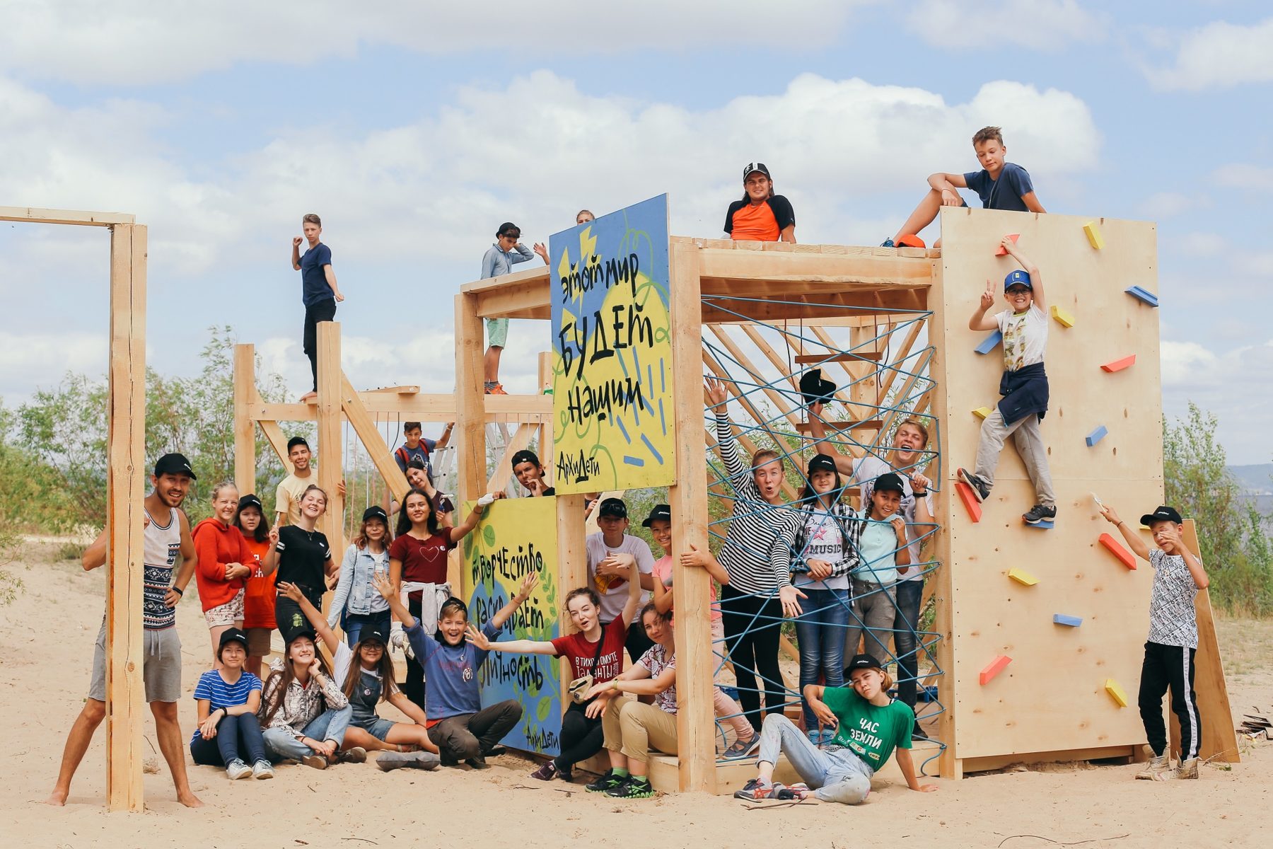 Онлайн-семинар «Архитектоника успеха: через творчество к мечте» – события на сайте «Московские Сезоны»