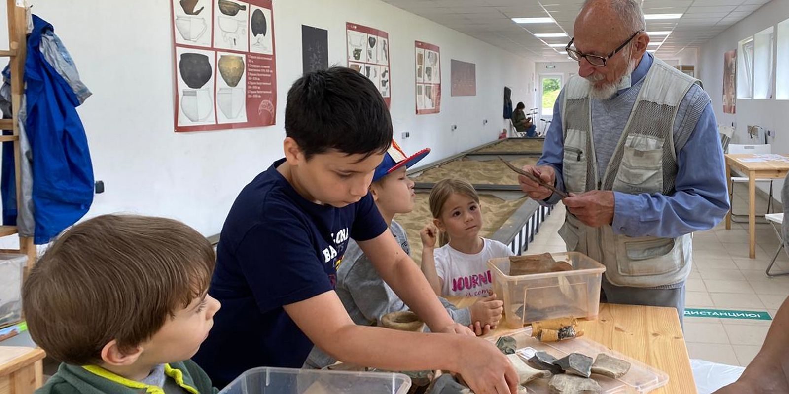 Школа юного археолога в парке «Митино» – события на сайте «Московские Сезоны»