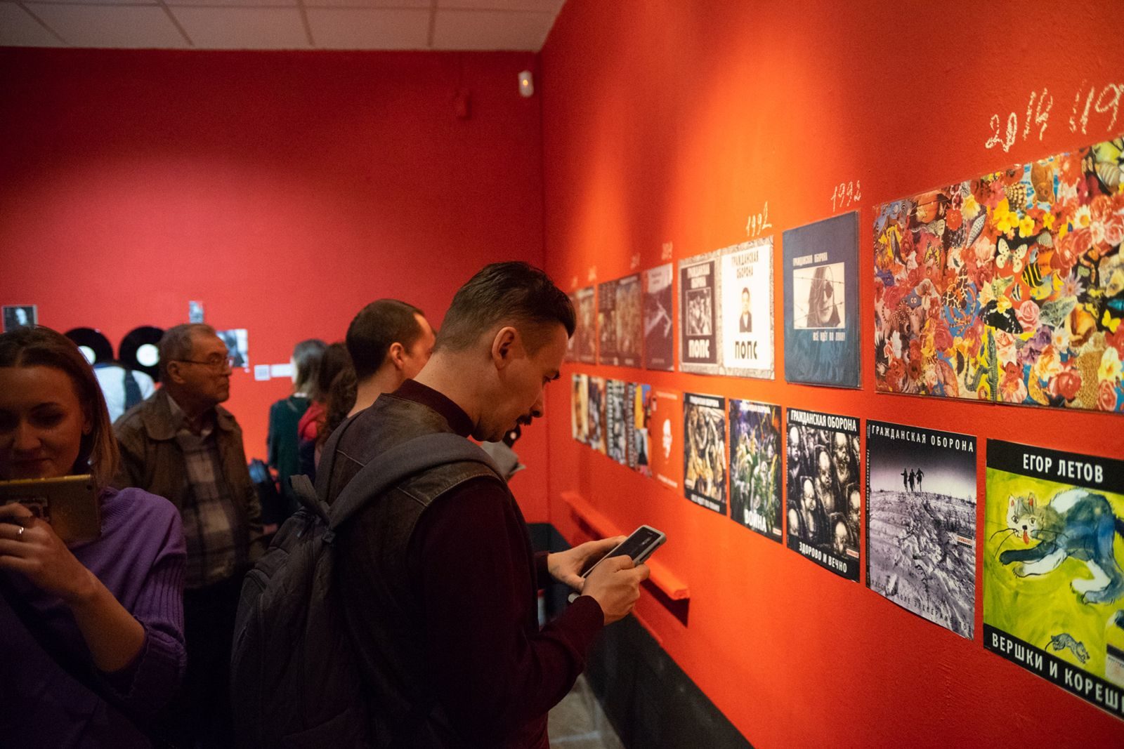 «Ночь кино — 2020» в галерее «Богородское» – события на сайте «Московские Сезоны»