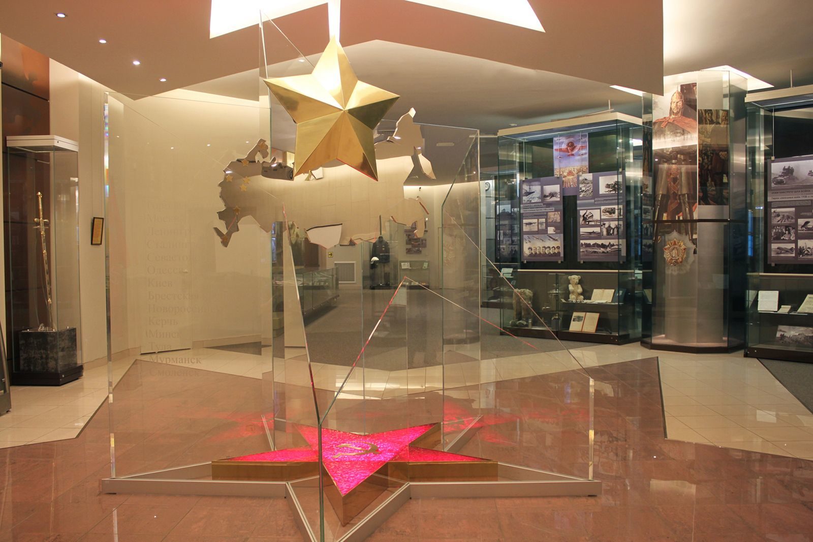 День города-2020 в Музее героев Советского Союза и России – события на сайте «Московские Сезоны»