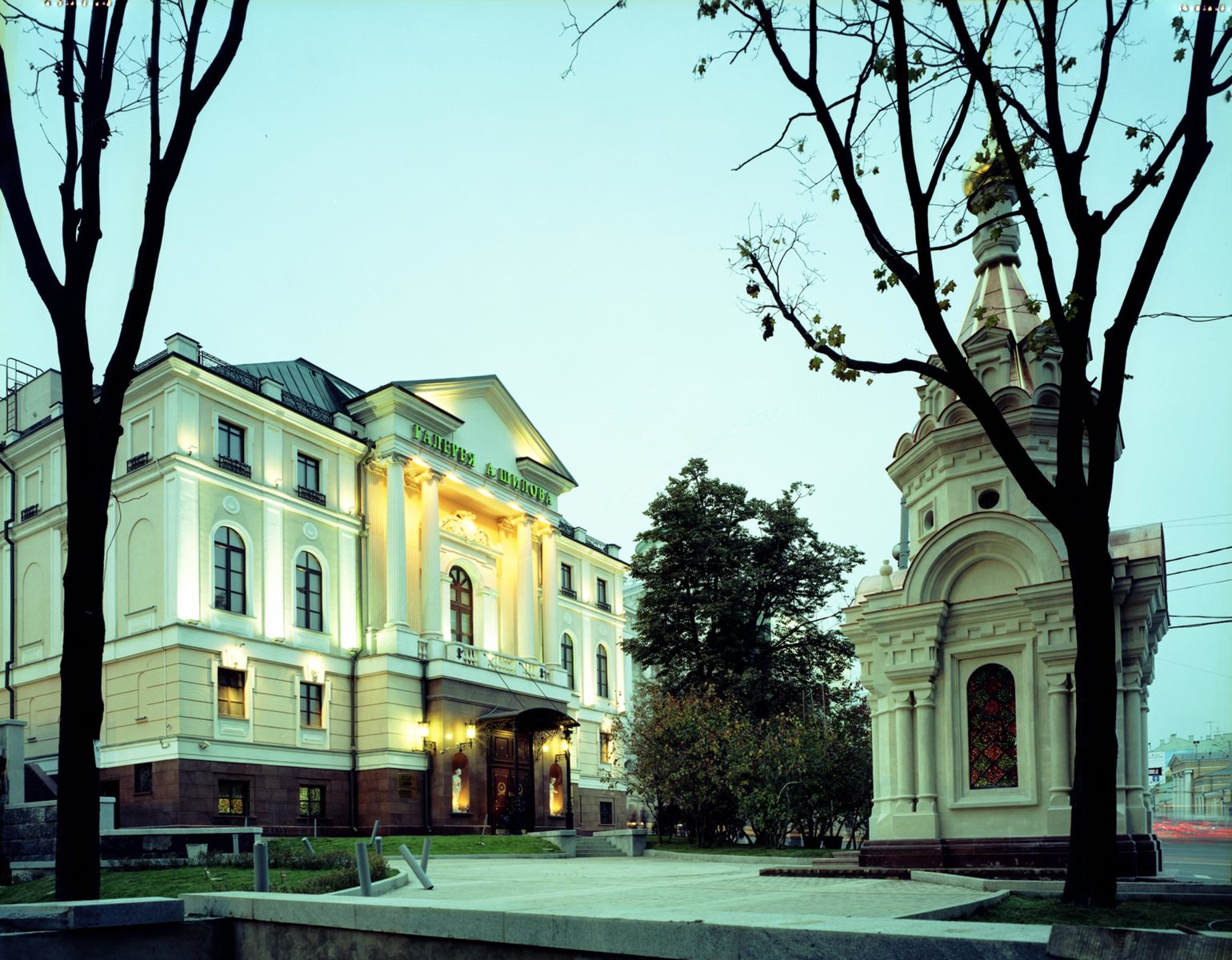 День города в Галерее А. Шилова – события на сайте «Московские Сезоны»