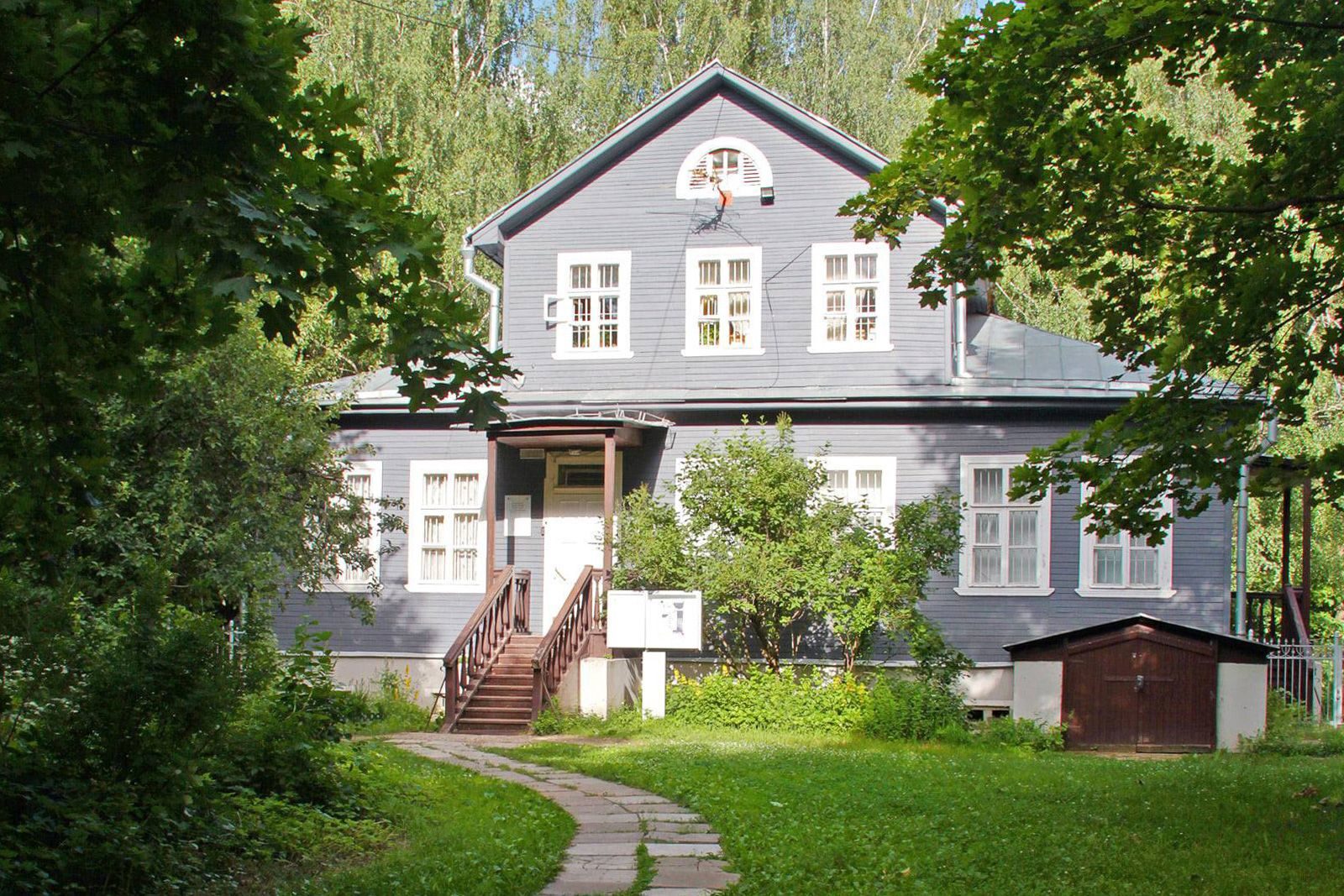 День города в Музее-центре К.Г. Паустовского – события на сайте «Московские Сезоны»