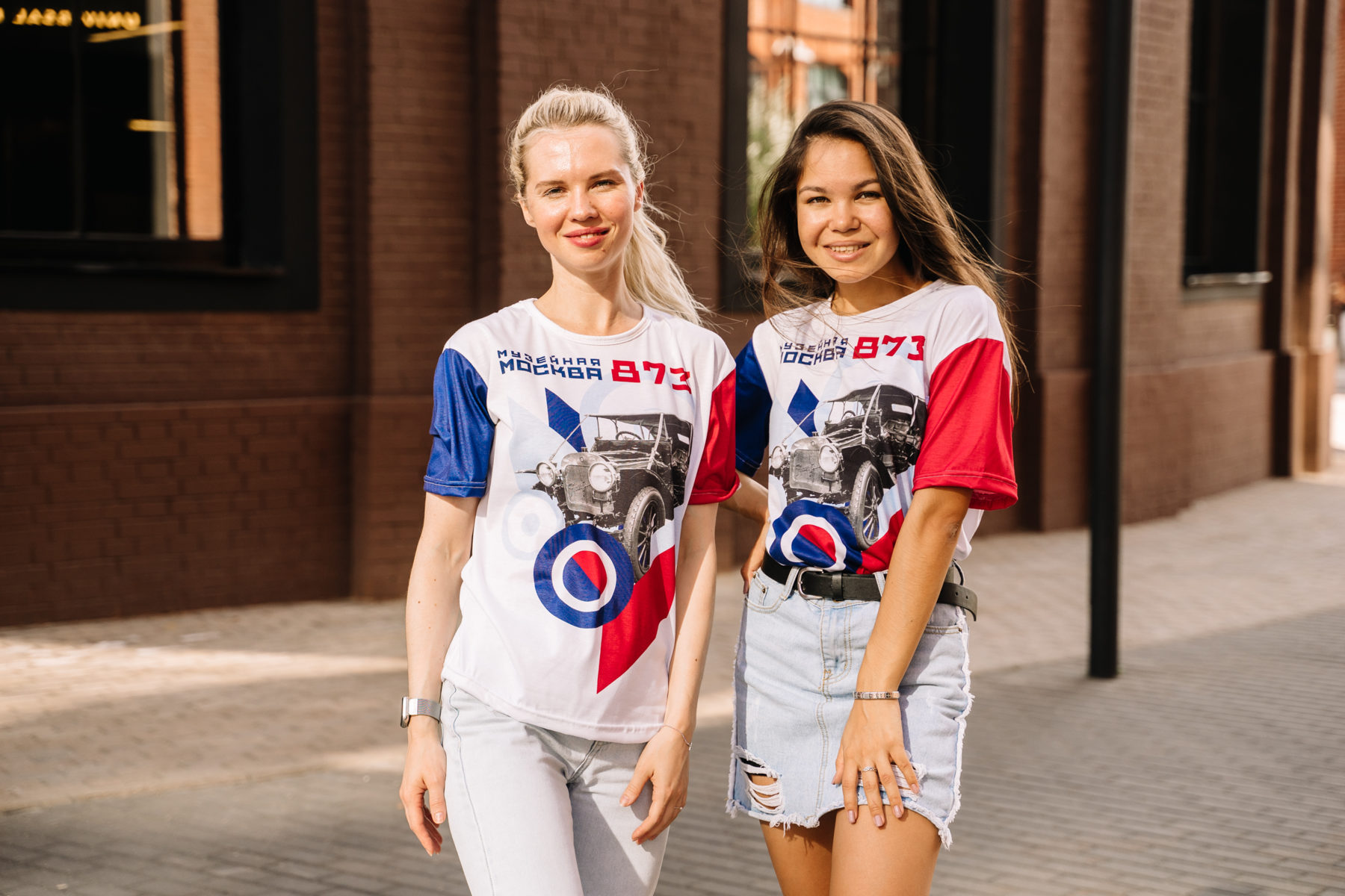 Конкурс в TikTok: получите шанс выиграть фирменный мерч с символикой Дня города! – события на сайте «Московские Сезоны»