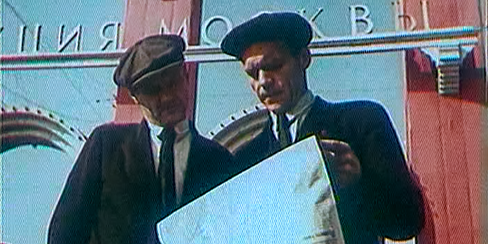 «100 фильмов о Москве» в Музее Москвы – события на сайте «Московские Сезоны»