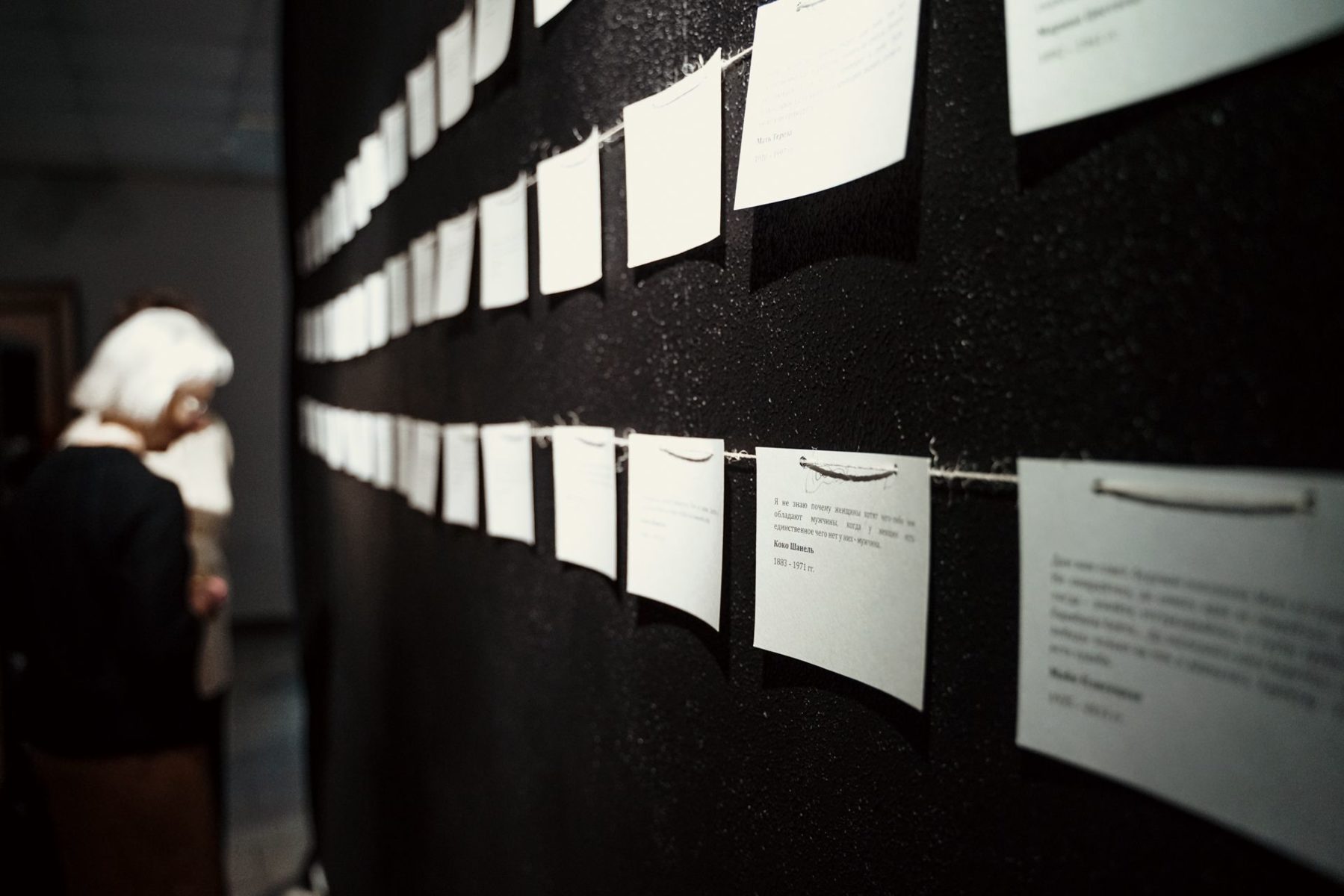 День города в галерее «Парк» – события на сайте «Московские Сезоны»