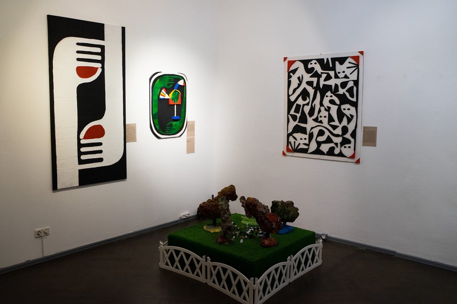 День города в галерее «Нагорная» – события на сайте «Московские Сезоны»