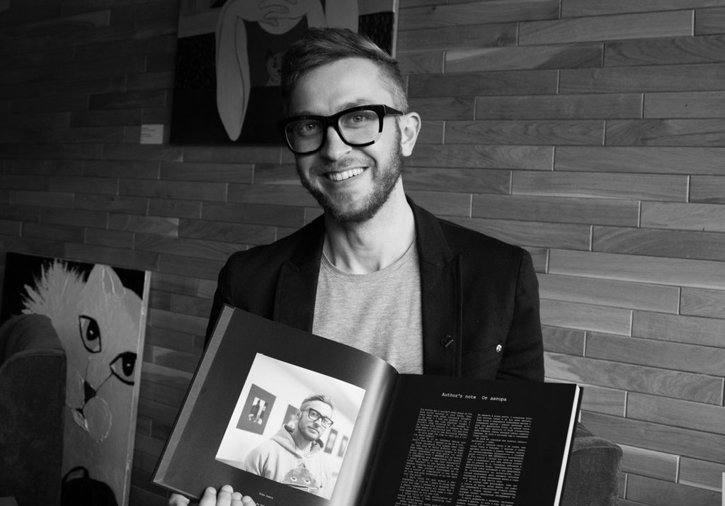 Творческая онлайн-встреча с фотографом Алексеем Домрачевым – события на сайте «Московские Сезоны»