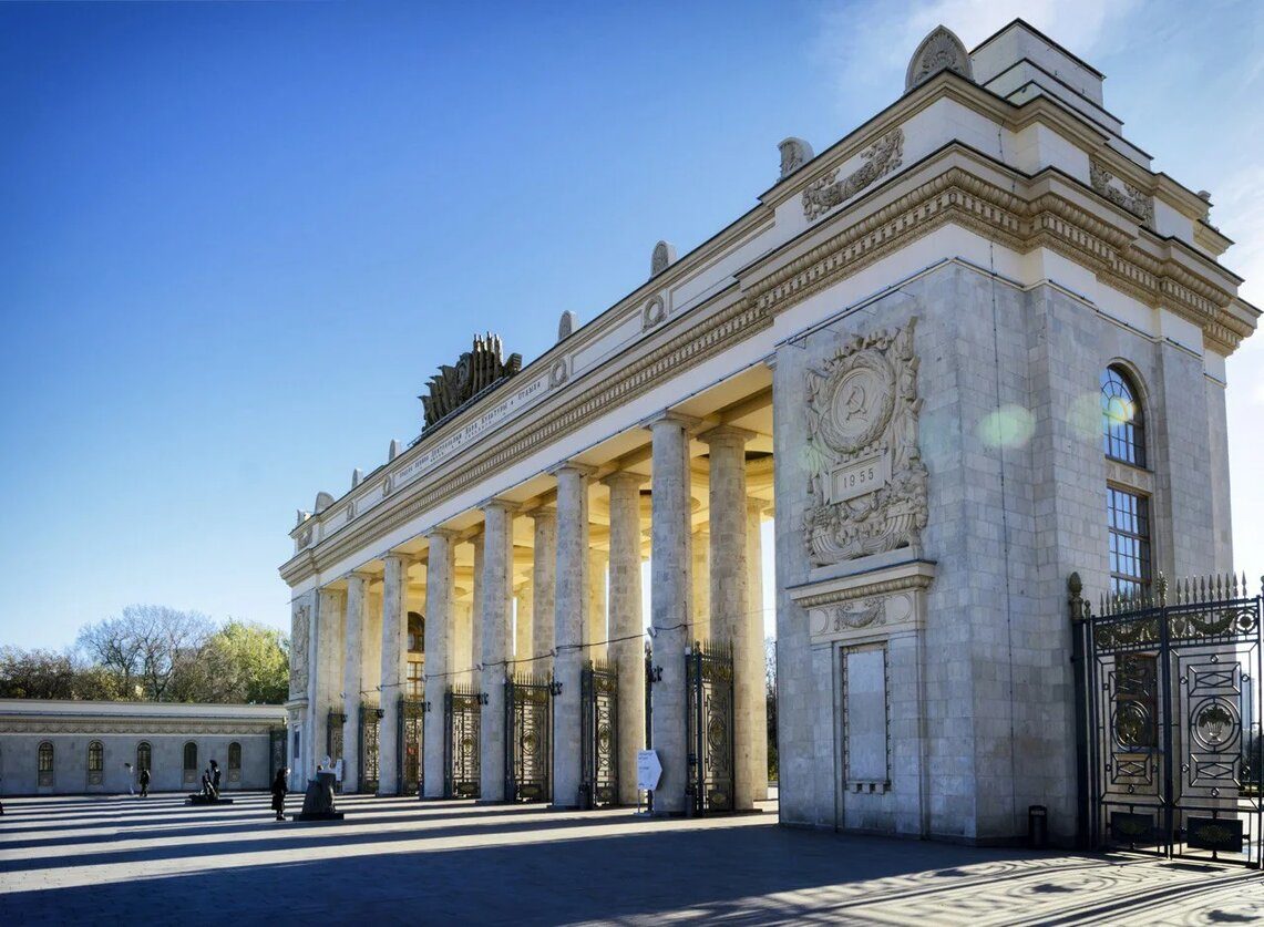 Концерт в Зеленом Театре в Парке Горького – события на сайте «Московские Сезоны»