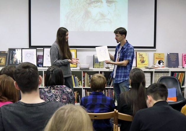 Презентация выставки «Комиксы десятилетия» в Библиотеке для молодежи – события на сайте «Московские Сезоны»