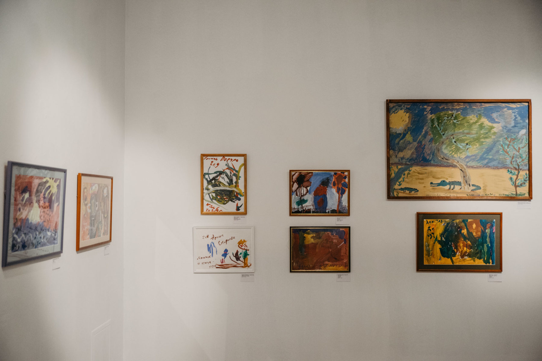 Выставка «Сопряжение фактур. Гобелен и стекло» в галерее «Беляево» – события на сайте «Московские Сезоны»
