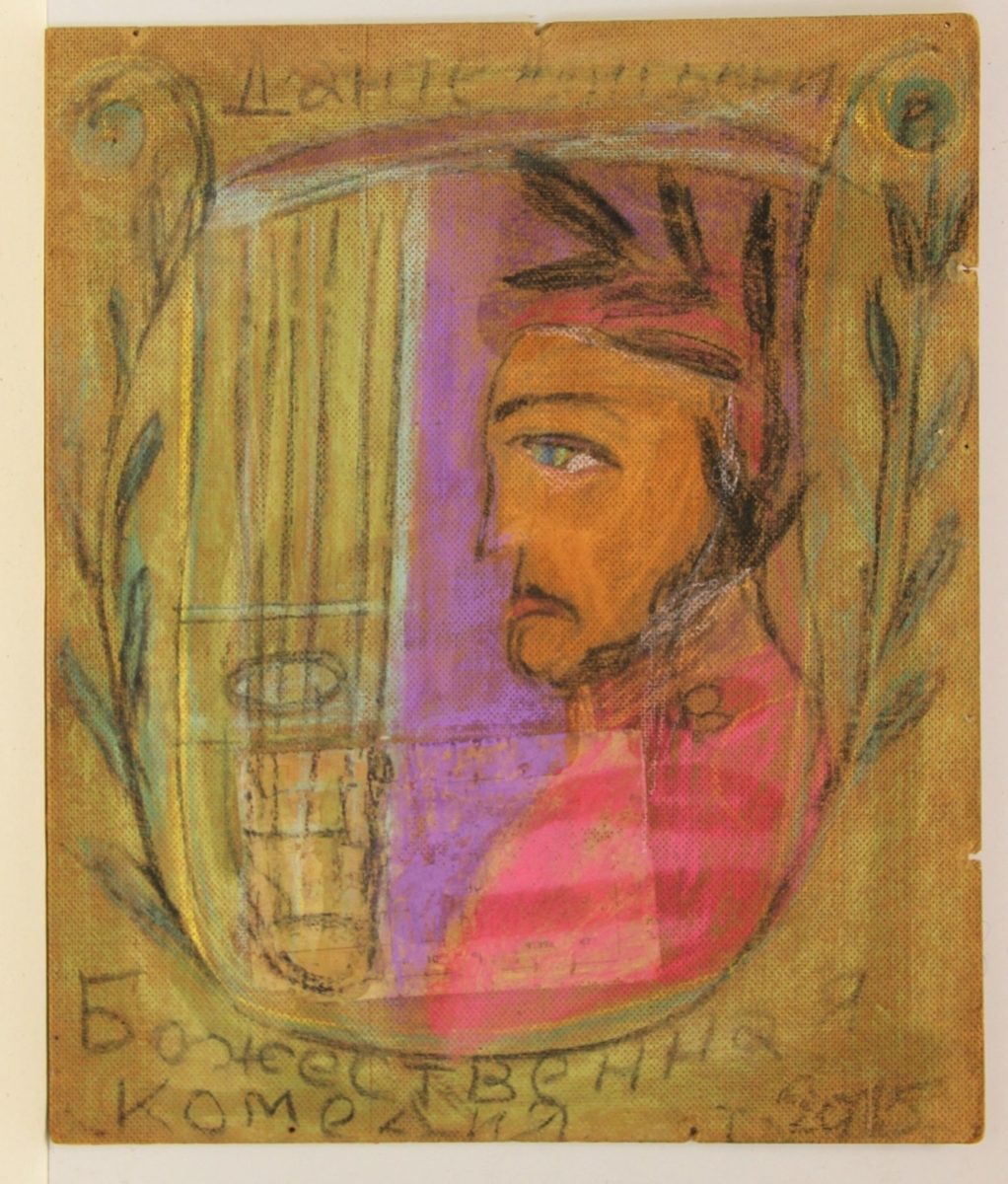 «Любовь меня вела» в Музее русского лубка и наивного искусства – события на сайте «Московские Сезоны»