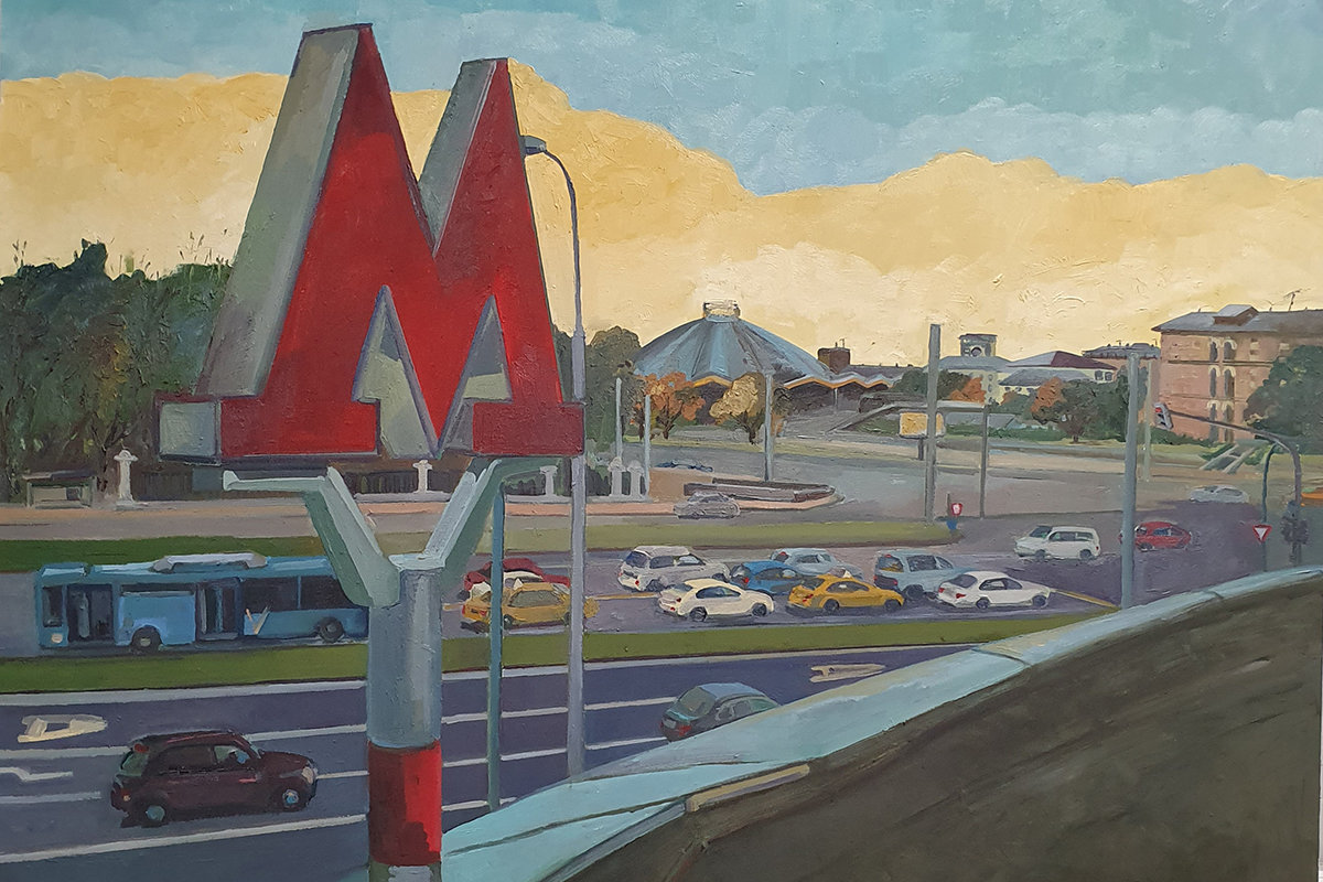 Виртуальная выставка живописи «В городе М» – события на сайте «Московские Сезоны»