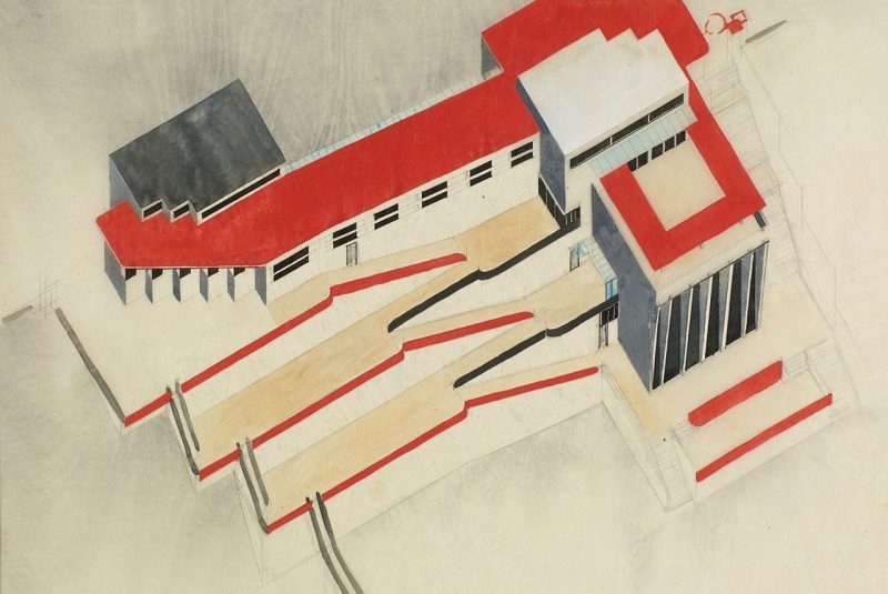 Международная вечерняя онлайн школа «БАУХАУС / ВХУТЕМАС. Двадцатые — двадцатым» – события на сайте «Московские Сезоны»