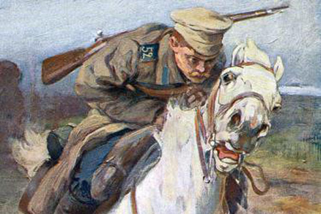 Виртуальная выставка «Даже кляча на скаку...». – события на сайте «Московские Сезоны»