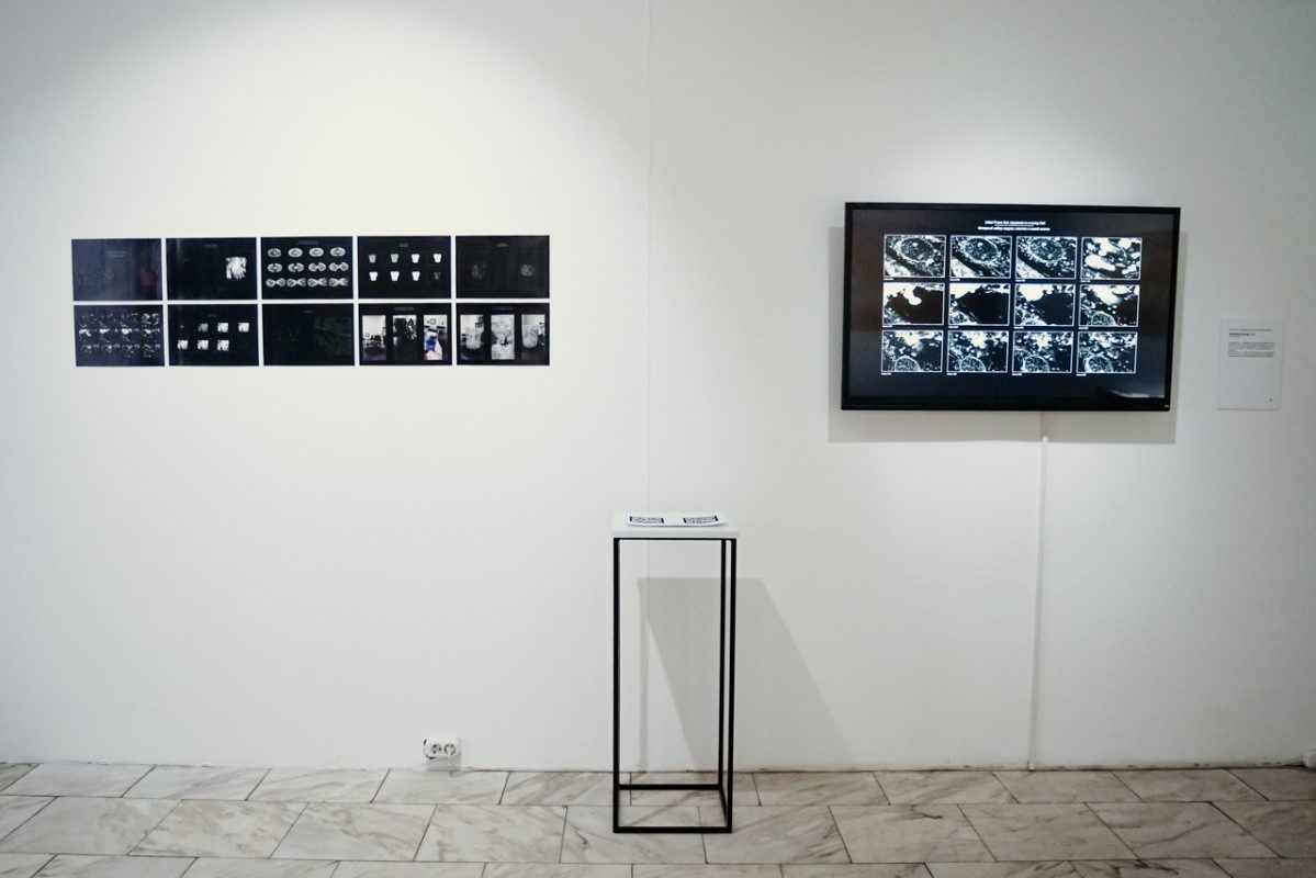 Артист-ток с Борисом Шершенковым по выставке «–Da. Field processing» (онлайн) – события на сайте «Московские Сезоны»