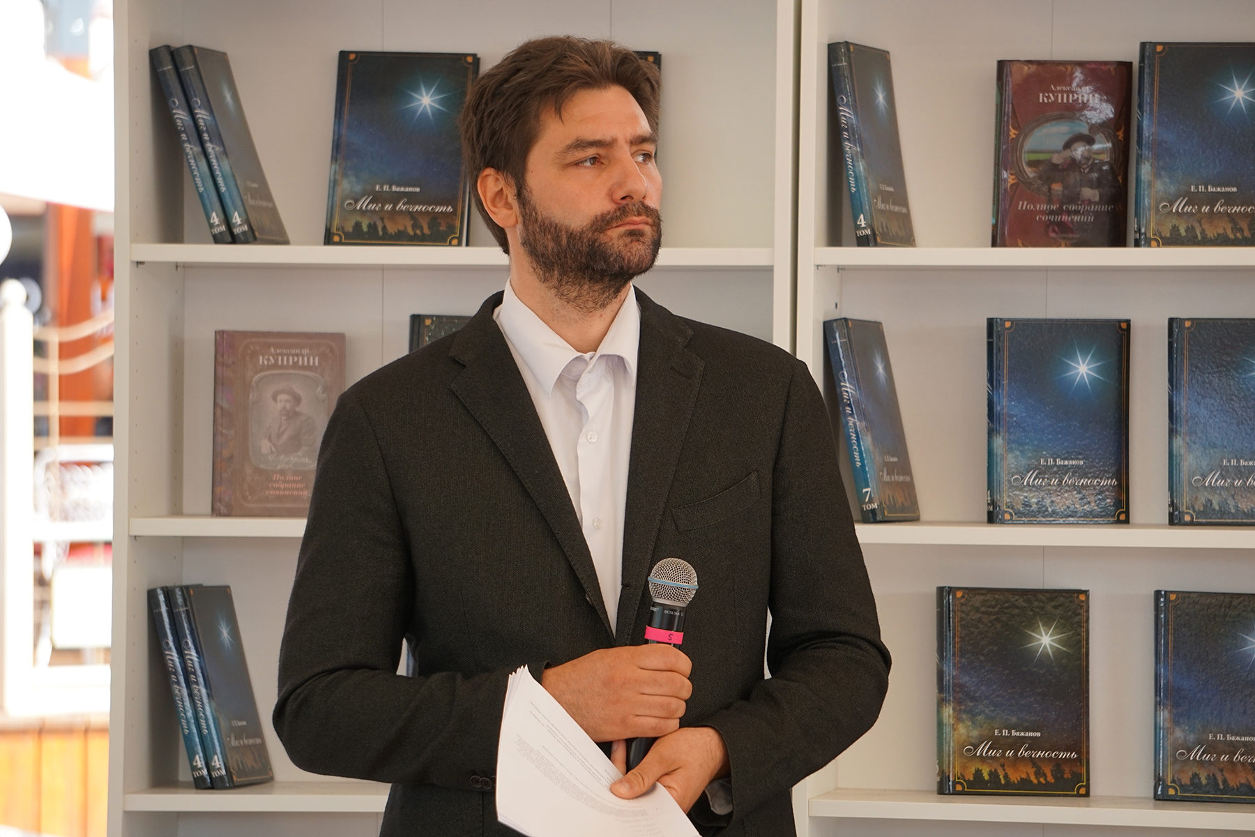 Онлайн-кинолекторий «Ребекка» – события на сайте «Московские Сезоны»