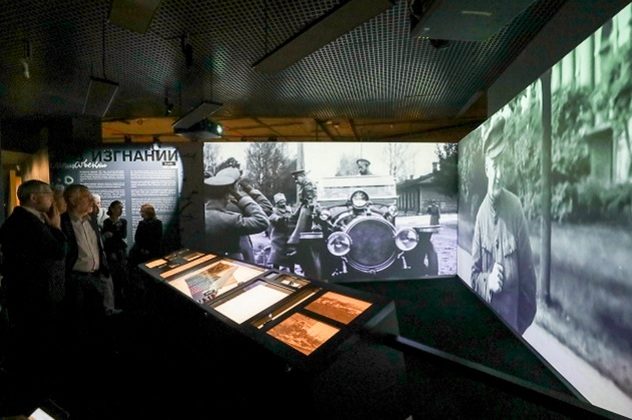 Виртуальная экскурсия «Русская эмиграция. От изгнания к триумфу» – события на сайте «Московские Сезоны»