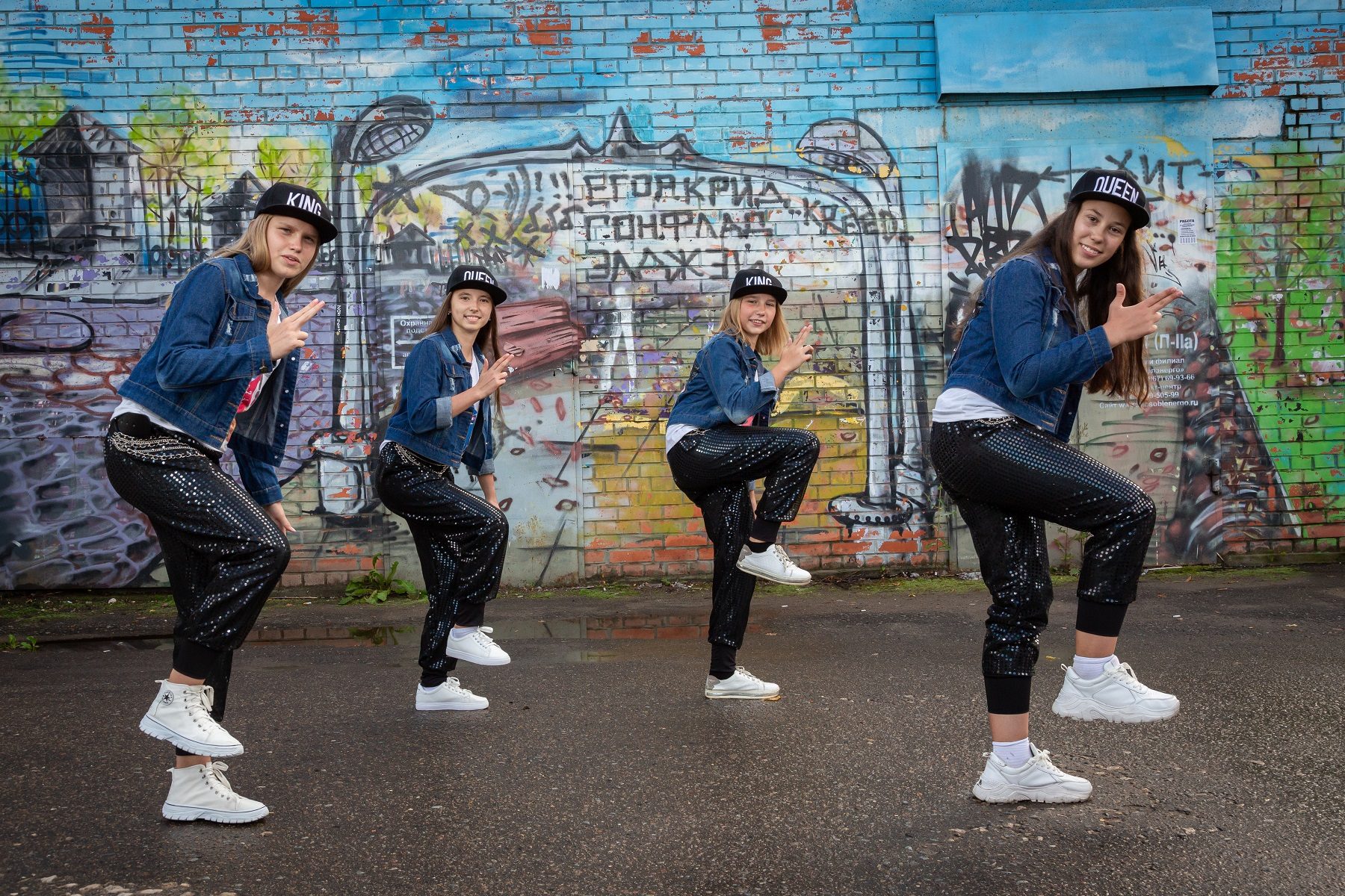 Онлайн-дискотека TikTok – события на сайте «Московские Сезоны»