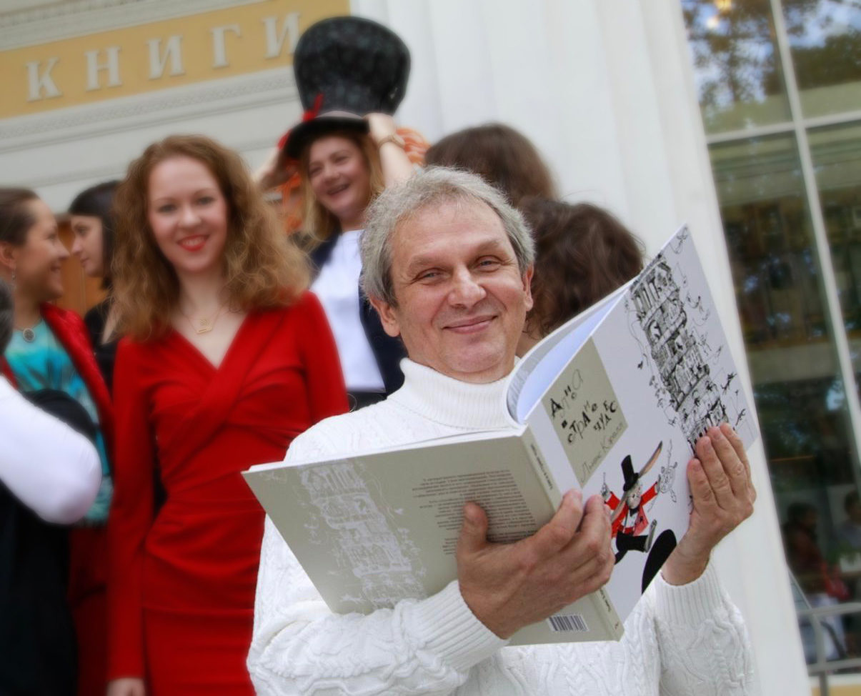 Ночь искусств онлайн в павильоне «Книги» – события на сайте «Московские Сезоны»