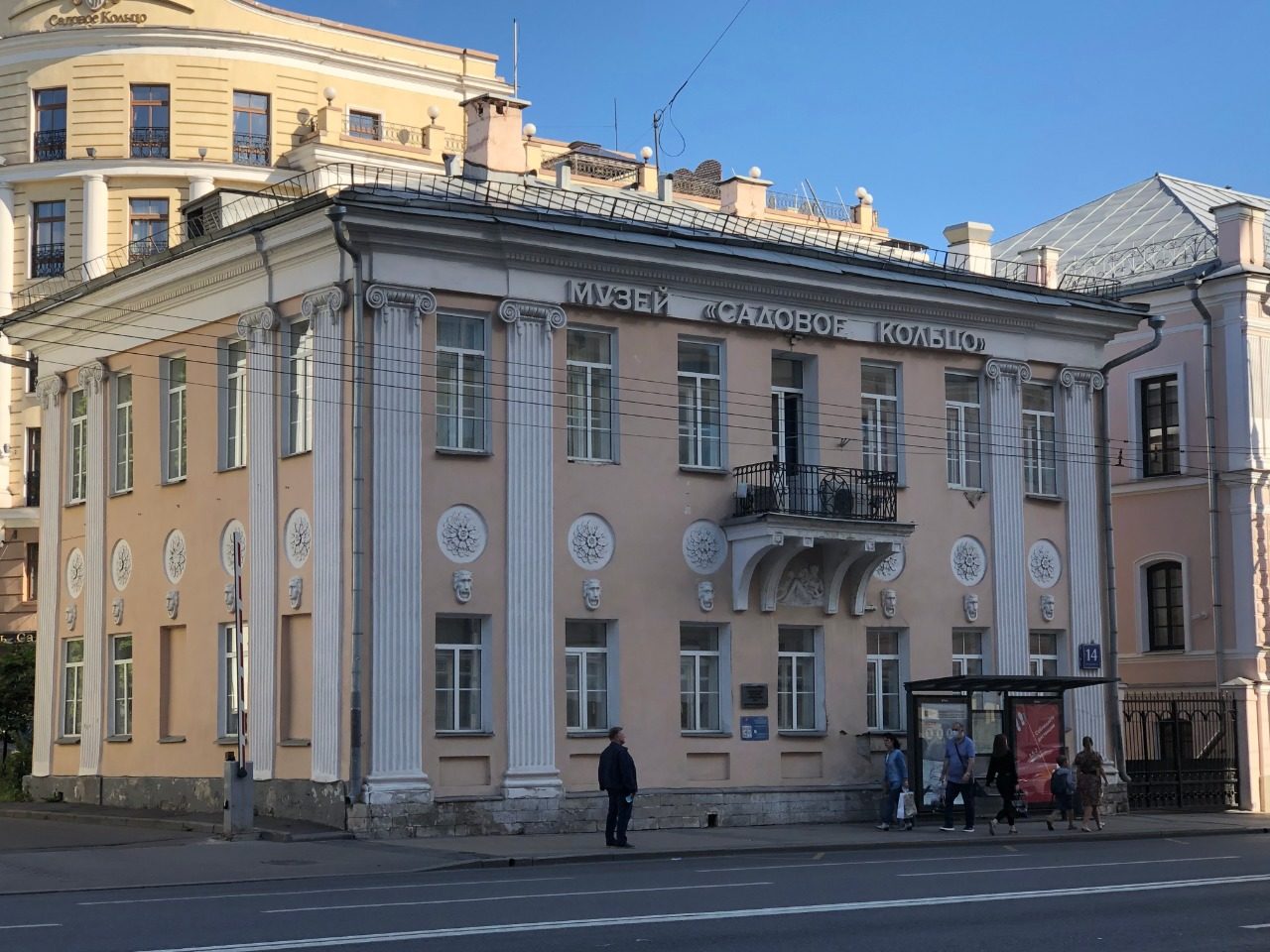 Ночь искусств онлайн в музее «Садовое кольцо» – события на сайте «Московские Сезоны»