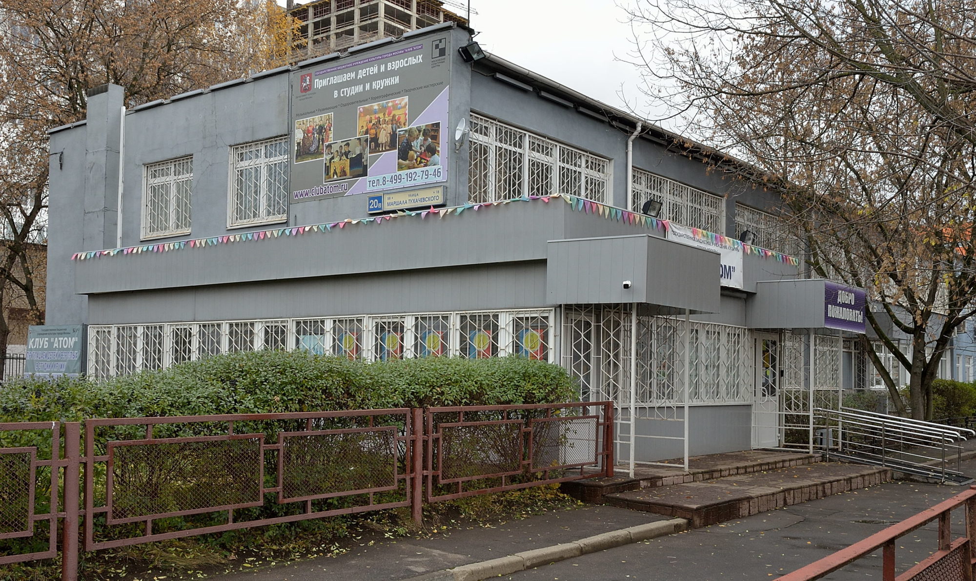 Онлайн-лекция «Материнское эмоциональное выгорание» – события на сайте «Московские Сезоны»