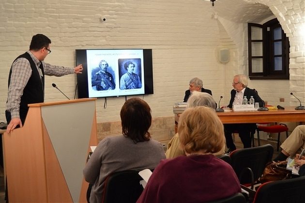 Онлайн-конференция «Девятые Чертковские чтения» – события на сайте «Московские Сезоны»