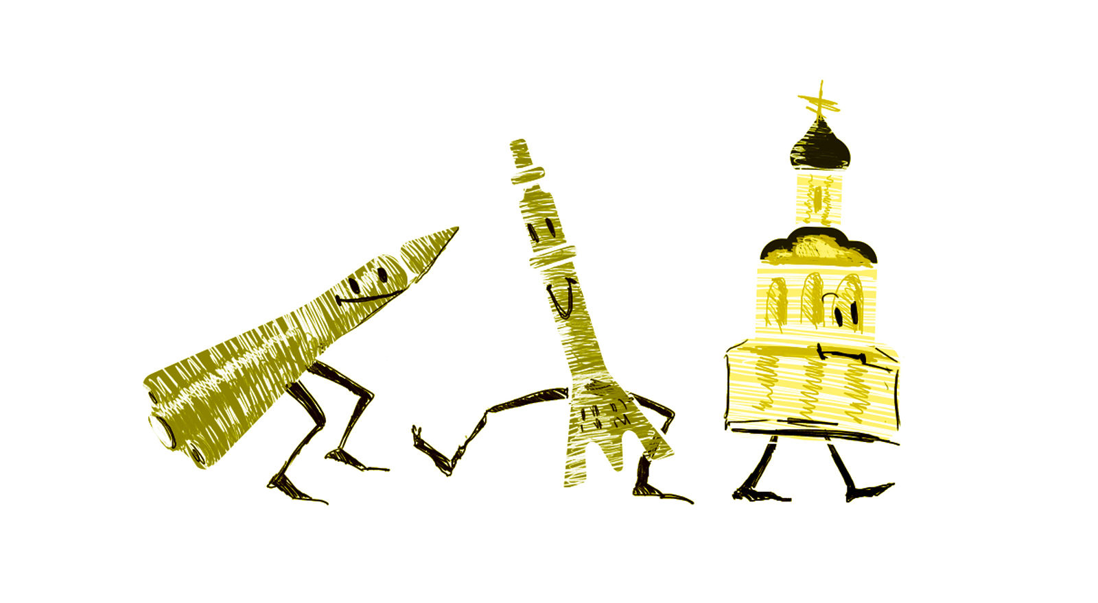 Онлайн-занятия «Анимационная лаборатория с ЦЕХ 308» – события на сайте «Московские Сезоны»