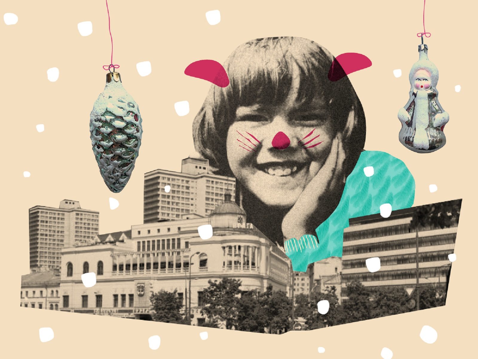 Новогодний онлайн-марафон «Настольный город» – события на сайте «Московские Сезоны»