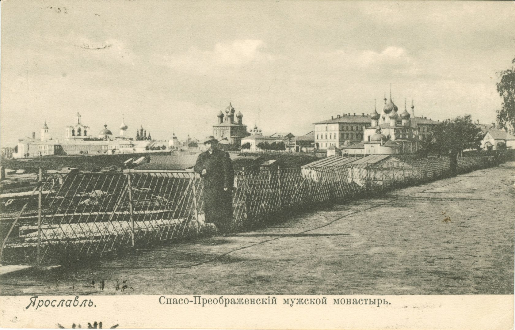 «Концертный тур по Волге» в Мемориальном музее А.Н. Скрябина (онлайн-трансляция) – события на сайте «Московские Сезоны»