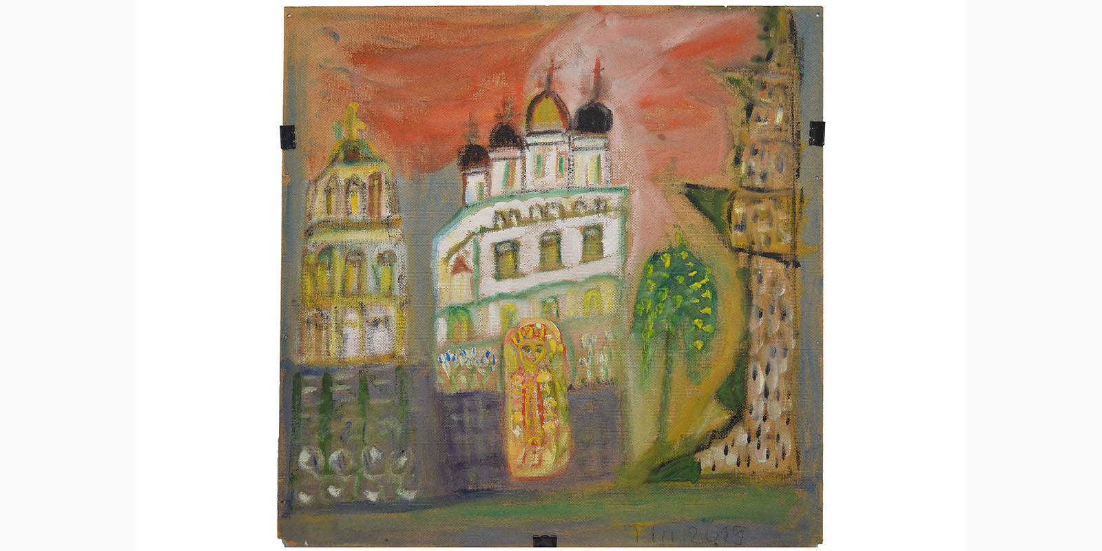 «Любовь меня вела» в Музее русского лубка и наивного искусства (виртуальная выставка) – события на сайте «Московские Сезоны»