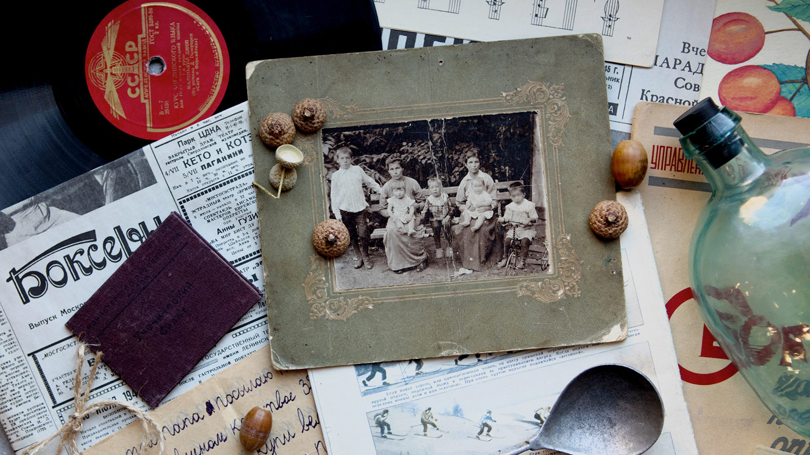 Цикл виртуальных мастер-классов «Семейная история» в Музее истории ГУЛАГа – события на сайте «Московские Сезоны»