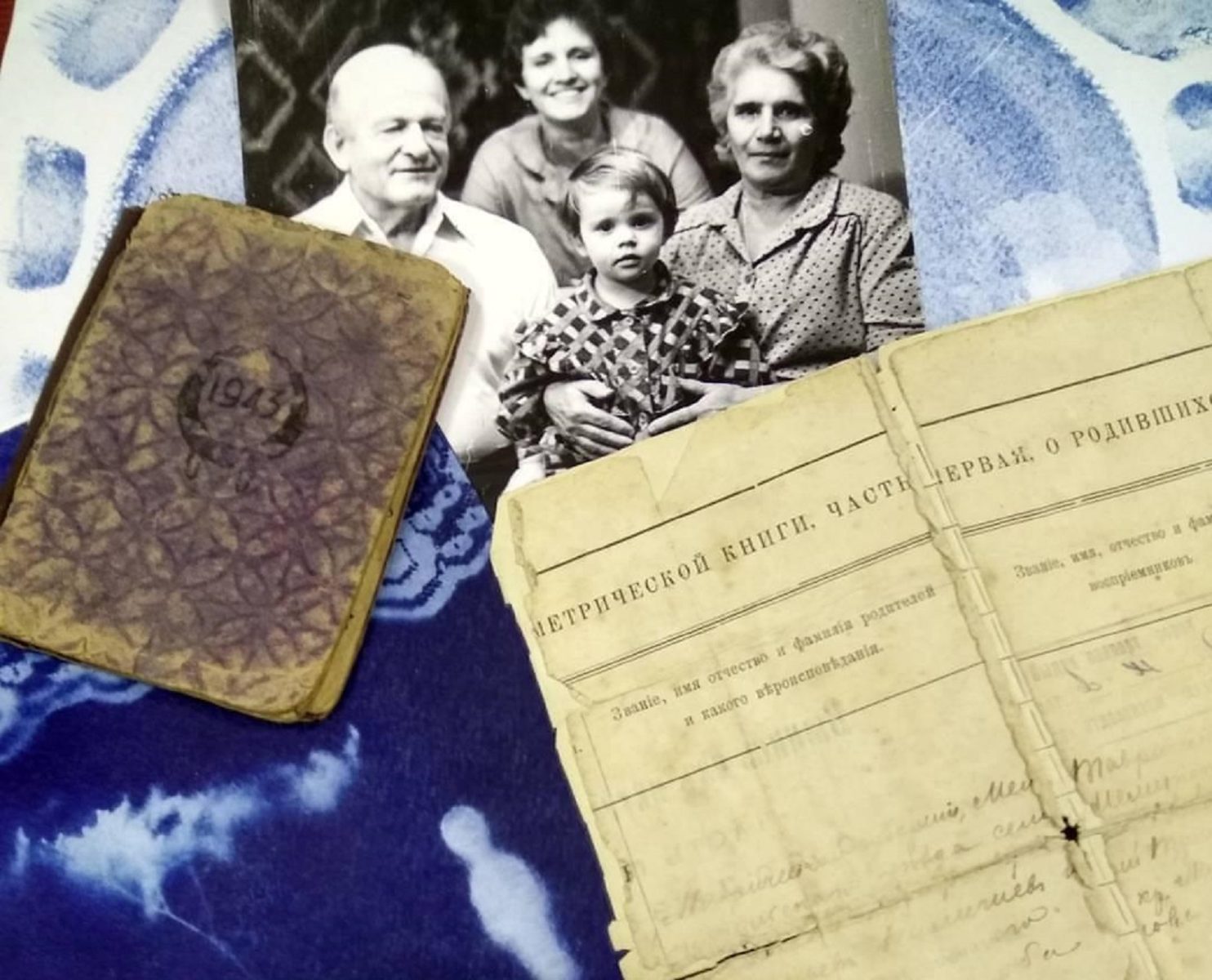 «Мастерская воспоминаний» в музее-заповеднике «Царицыно» – события на сайте «Московские Сезоны»