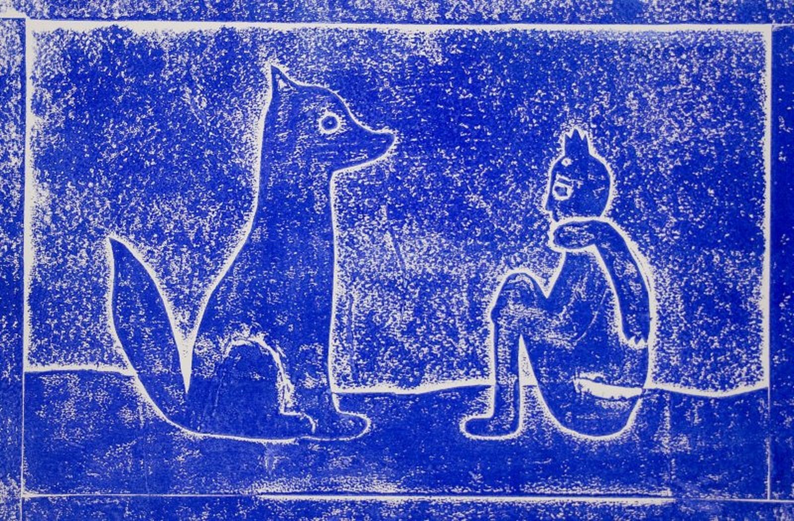 Онлайн-выставка «У каждого своя планета» в Дарвиновском музее – события на сайте «Московские Сезоны»