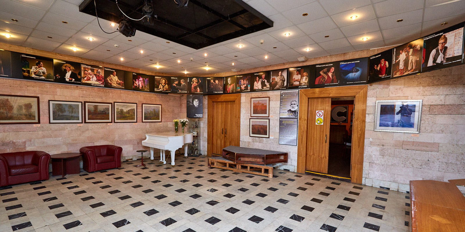 Спектакль «Продавец дождя» в театре «Сфера» – события на сайте «Московские Сезоны»