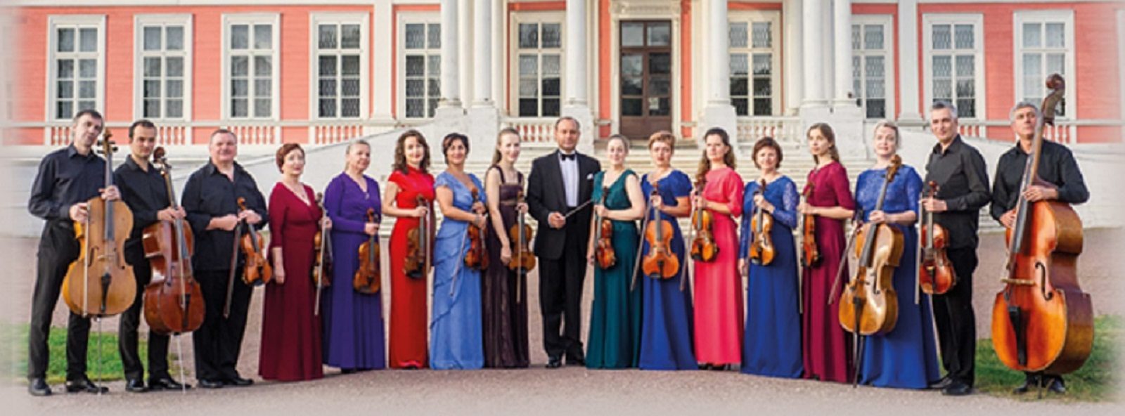 «Московская камерата» в Москонцерте на Пушечной – события на сайте «Московские Сезоны»