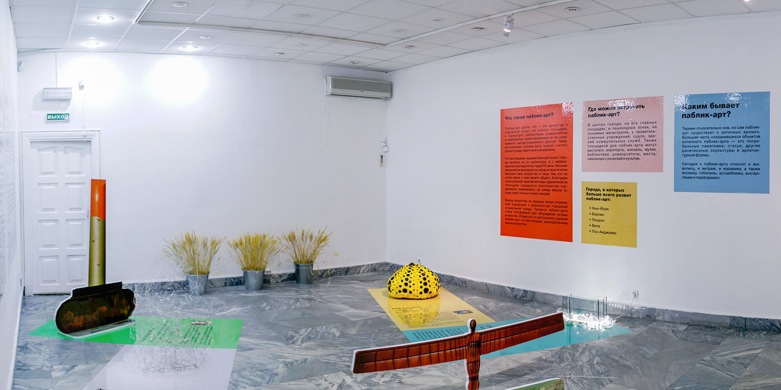 «О тишине на поле» в галерее «Богородское» – события на сайте «Московские Сезоны»