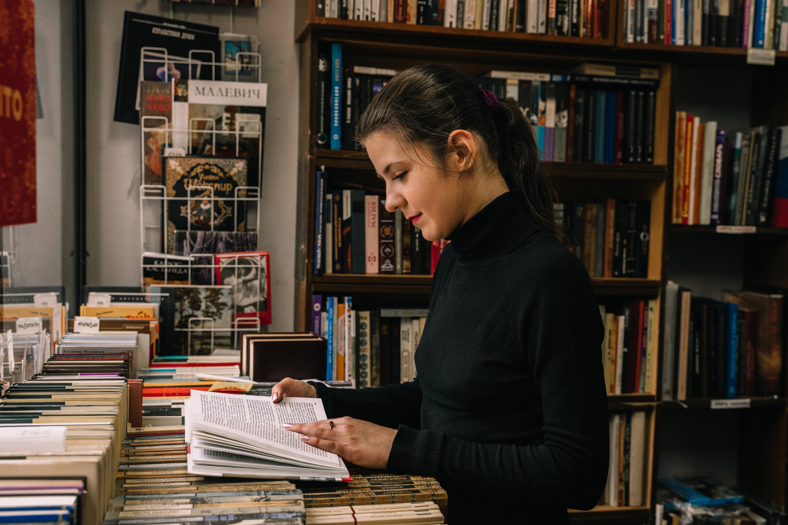 Погружение в издательское дело на Коптевском бульваре  – события на сайте «Московские Сезоны»