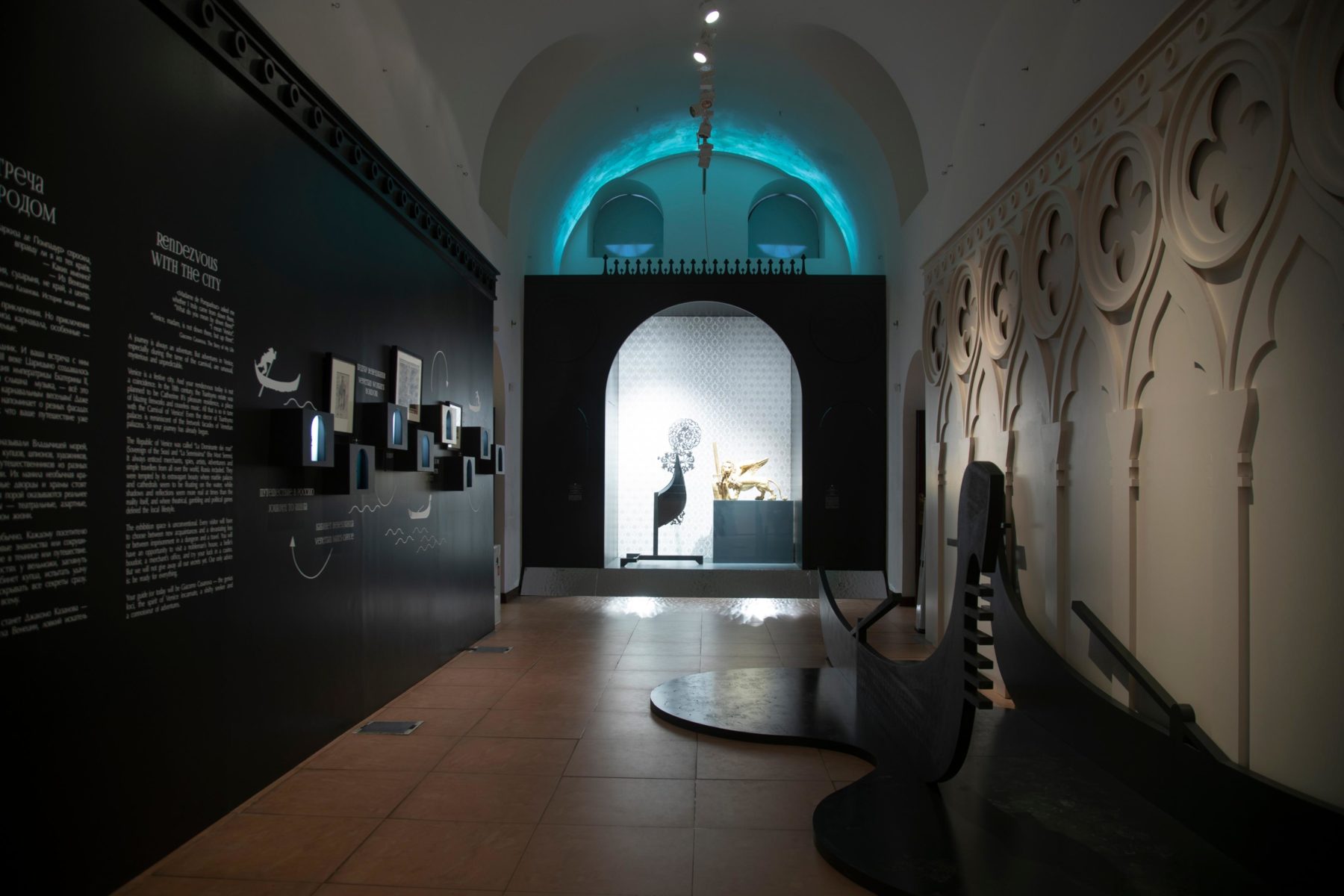 Выставка «Под маской Венеции» в музее-заповеднике «Царицино» – события на сайте «Московские Сезоны»