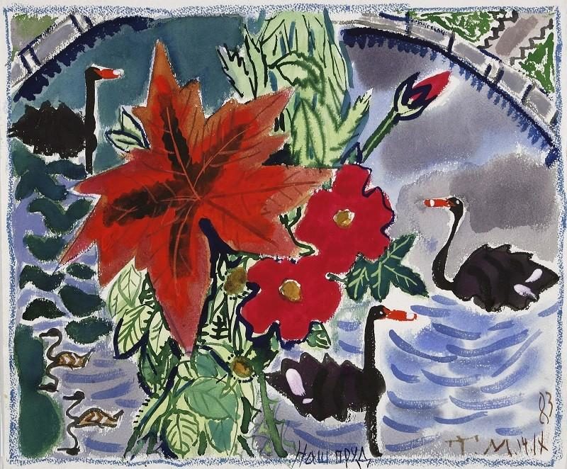 Выставка «Татьяна Маврина. Ода к радости» в Третьяковской галерее  – события на сайте «Московские Сезоны»