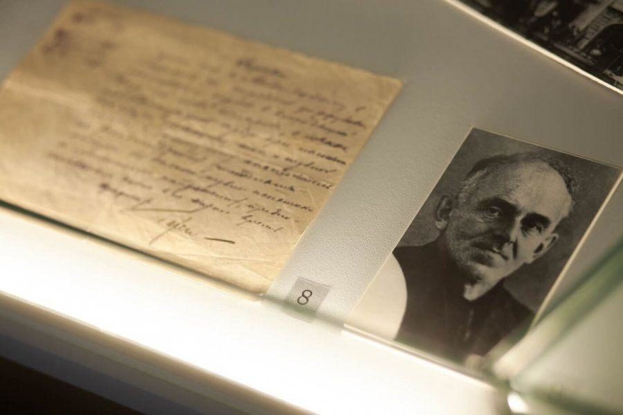 Экспозиция «Улица Мандельштама: Осип и Надежда» в Государственном литературном музее  – события на сайте «Московские Сезоны»