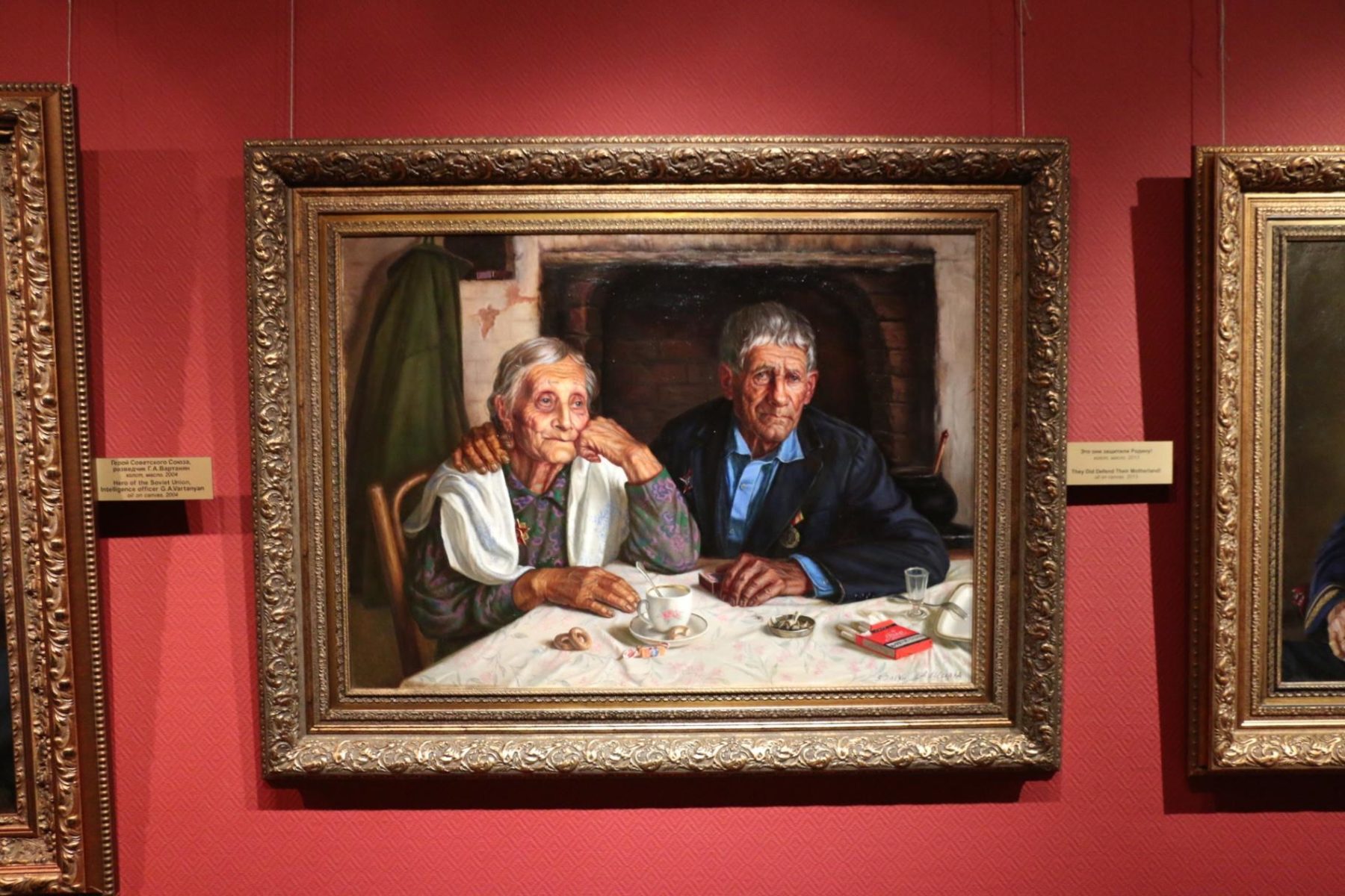 Выставка «XX век в лицах» в Галерее Александра Шилова – события на сайте «Московские Сезоны»