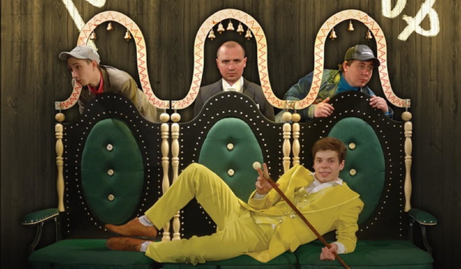 Спектакль «Ревизор» в Детском театре «А-Я» – события на сайте «Московские Сезоны»